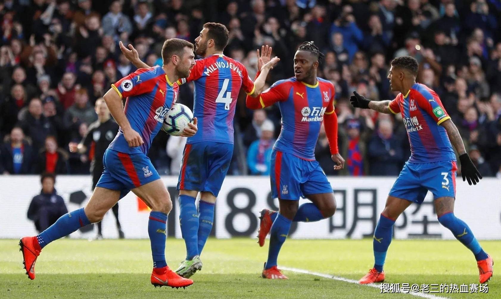 在第二局的 在第二局的